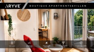 ARYVE Boutique Studio HafenCity Dresden mit TG-Stellplatz - barrierefrei - Design-Interieur - 0