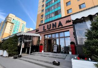 Luna Hotel Astana - 1