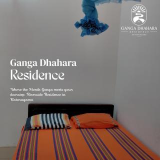 Ganga Dhahara Residence Kataragama - 3