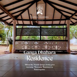 Ganga Dhahara Residence Kataragama - 9