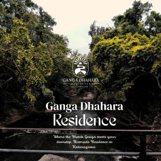 Ganga Dhahara Residence Kataragama - 0