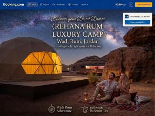 Rehana rum luxury camp - 0