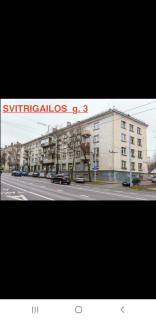Vilnius Budget Apartment - 6