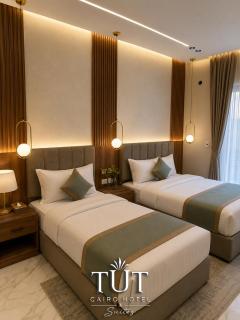 TUT Cairo Hotel & Suites - 5