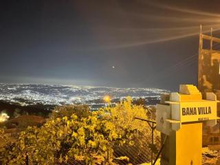 شاليه بانا جرش jerash - 8