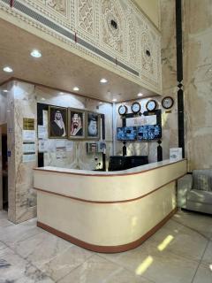 Lulu Altayseer Hotel - 2