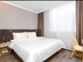 Hanting Premium Beijing Wudaokou Tsinghua East Gate Hotel - Beijing - 9
