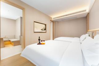 Jingyeting S1952 Hotel Wuhan HUST Optics Valley Pedestrian Street - 2