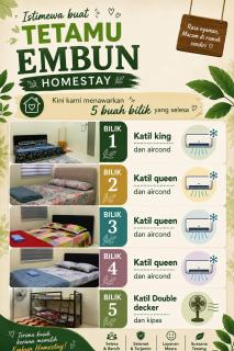 EMBUN Homestay - 0