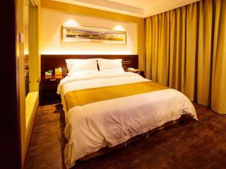 Maixinge Boutique Hotel Waigaoqiao Free Trade Zone - 4
