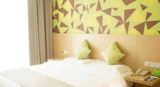 Vatica Hotel Xuzhou Suining Dognhuan Island East Bus Station - 9
