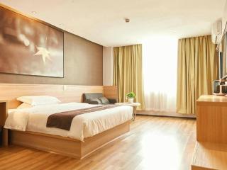 IU Hotel Chengdu Jianyang Xiongzhou Plaza - 6