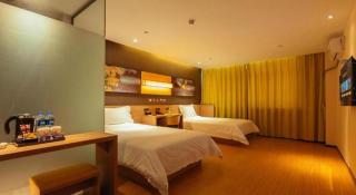 IU Hotel Zhengzhou Erqi Wanda Plaza Daxue Road Branch - 3