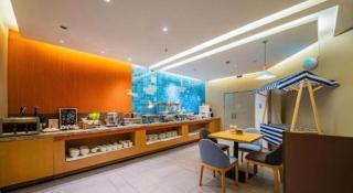 Home Inn Neo Leshan Central Food Street - 8