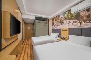 Yimi Hotel Guangzhou Sport College Branch - 1
