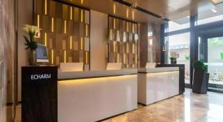 Echarm Hotel Aegean Shopping Park Zhonghuan Plaza - 6