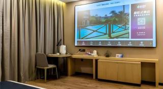 Echarm Hotel Kunming Railway Station Huancheng South Road Metro Station - 8