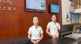 City Comfort Inn Guangzhou Shijing Metro Station - 2