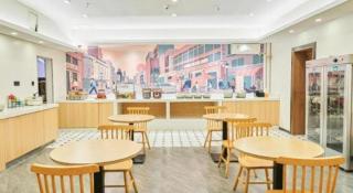 City Comfort Inn Wuhan Dream Times Jiedaokou - 3