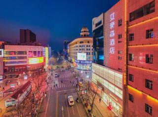 艾豪森酒店银川鼓楼步行街玉皇阁店 - 9
