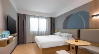City Comfort Inn zhongshan Lihe Square Walmart - 6