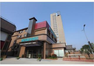 City Comfort Inn Nanchang Xinjian Qianhu University Town Wuyue Plaza - 2
