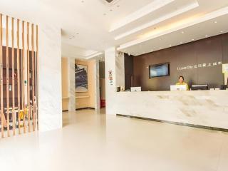 City Comfort Inn Nanning Wuming Xiangshan Avenue - 9