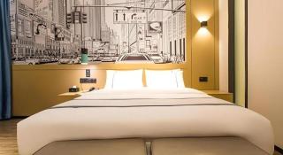 City Comfort Inn Laibin Tongmu - 1