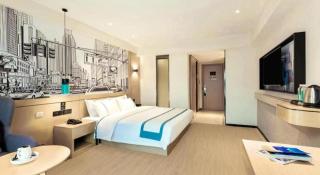City Comfort Inn Guiyang Financial City - 1