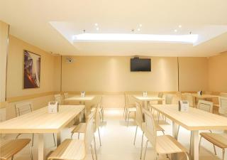 City Comfort Inn Nanning Railway Station Beihu Nanmian Street - Nanning - 1