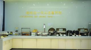 City Comfort Inn Huanggang Huangmei Passenger Station - 2