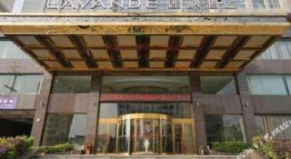 Lavande Hotels· Yueyang Linxiang Zhongfa - 3