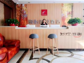 Jun Hotel Anhui Bozhou Lixin County Wenzhou Road - 1