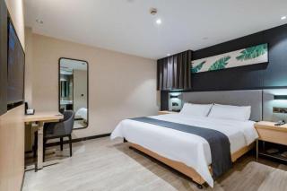 UP and IN Hotel Anhui Ma'anshan Wanda Plaza - 3