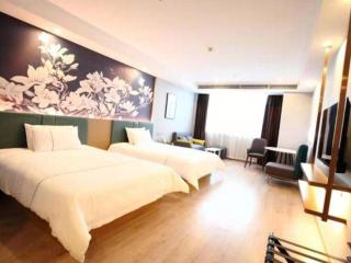 Magnotel Nanjing Lishui Baota Bei Road - 7