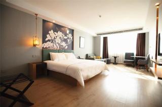 Magnotel Nanjing Lishui Baota Bei Road - 4