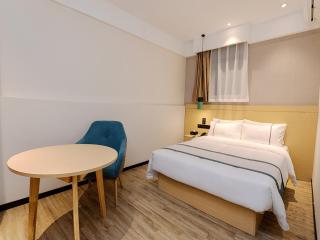 City Comfort Inn Guangzhou Jichang Road International Units - Canton - 1