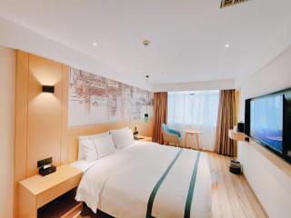 City Comfort Inn Changsha Huangxing Avenue Airport Longhua Metro Station - Changsha - 1