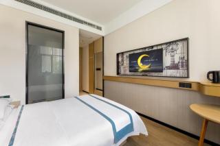 City Comfort Inn Chengdu Southwest University of Finance and Economics Wansheng Metro Station - 1