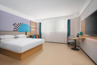 City Comfort Inn Hotel Zigong Wanda Plaza - 1