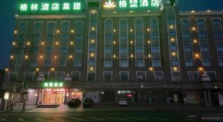 GreenTree Alliance Hotel Tongcheng Tong'an Road Beidao - 8