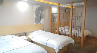 GreenTree Inn Express Shanghai Baoshan District Youyi Road Metro Station - 1
