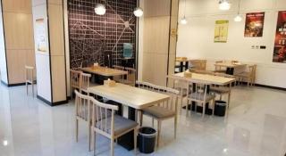 GreenTree Alliance Hotel Suzhou Dangshan Lihua Square - 5