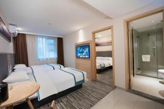 City Comfort Inn Anyang Railway Station - 8