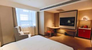E-Cheng Hotel Shenyang North Railway Station - 1