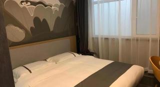 Thank Inn Hotel Hebei Chengde Fengning Coach Terminal - 2