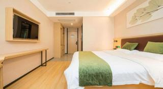 GreenTree Inn Express Chuzhou Langya District Government Chuhe Road - 2