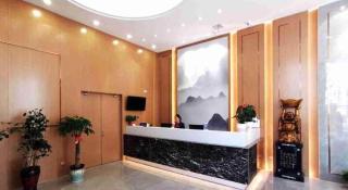 Super 8 Hotel Yizheng Walking Street - 9