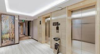 City Comfort Inn Yunfu Xinxing Juncheng Plaza - Xinxing - 1