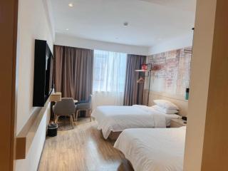 City Comfort Inn Wuhan Hankou City Plaza Yuhuayuan - 1